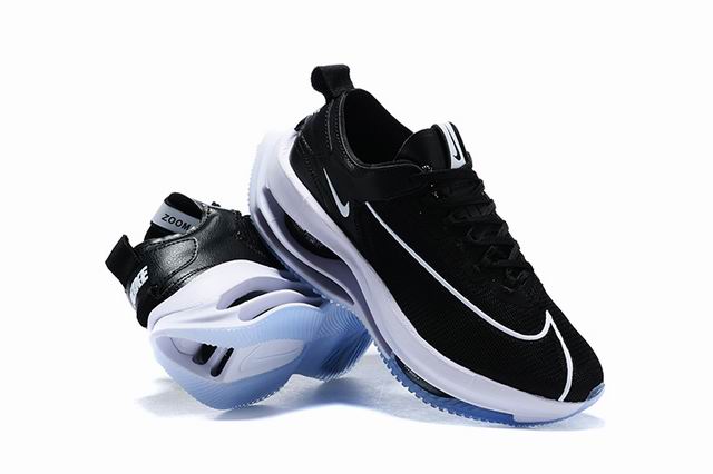 Nike Double Air Max Men's Shoes Black White
